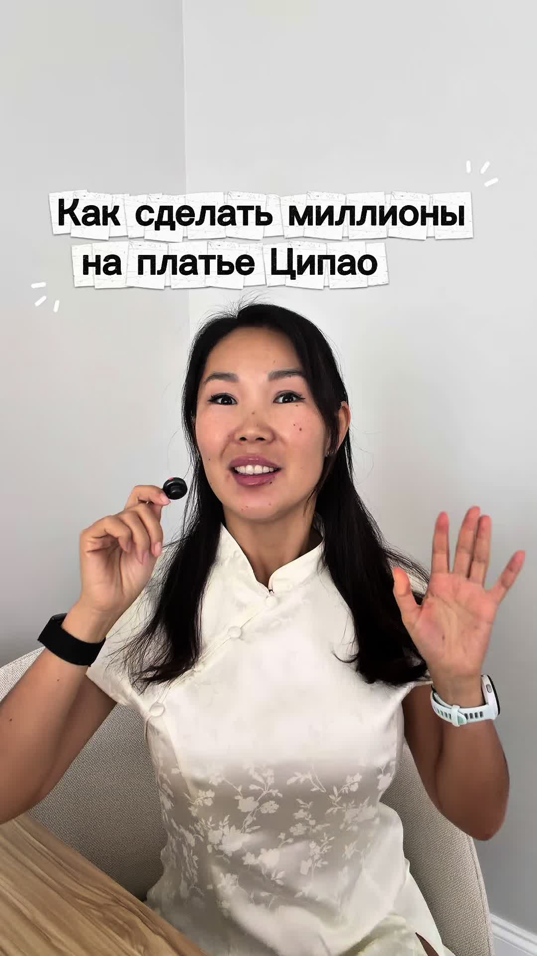 @Mayya Dragan