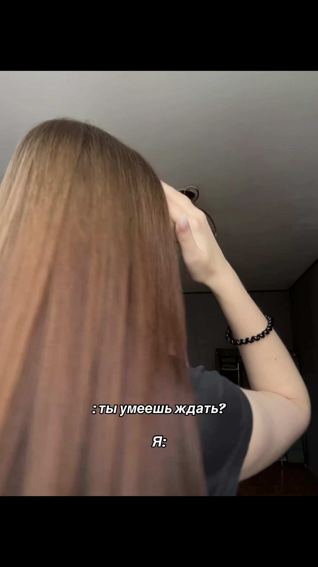 @Karisha