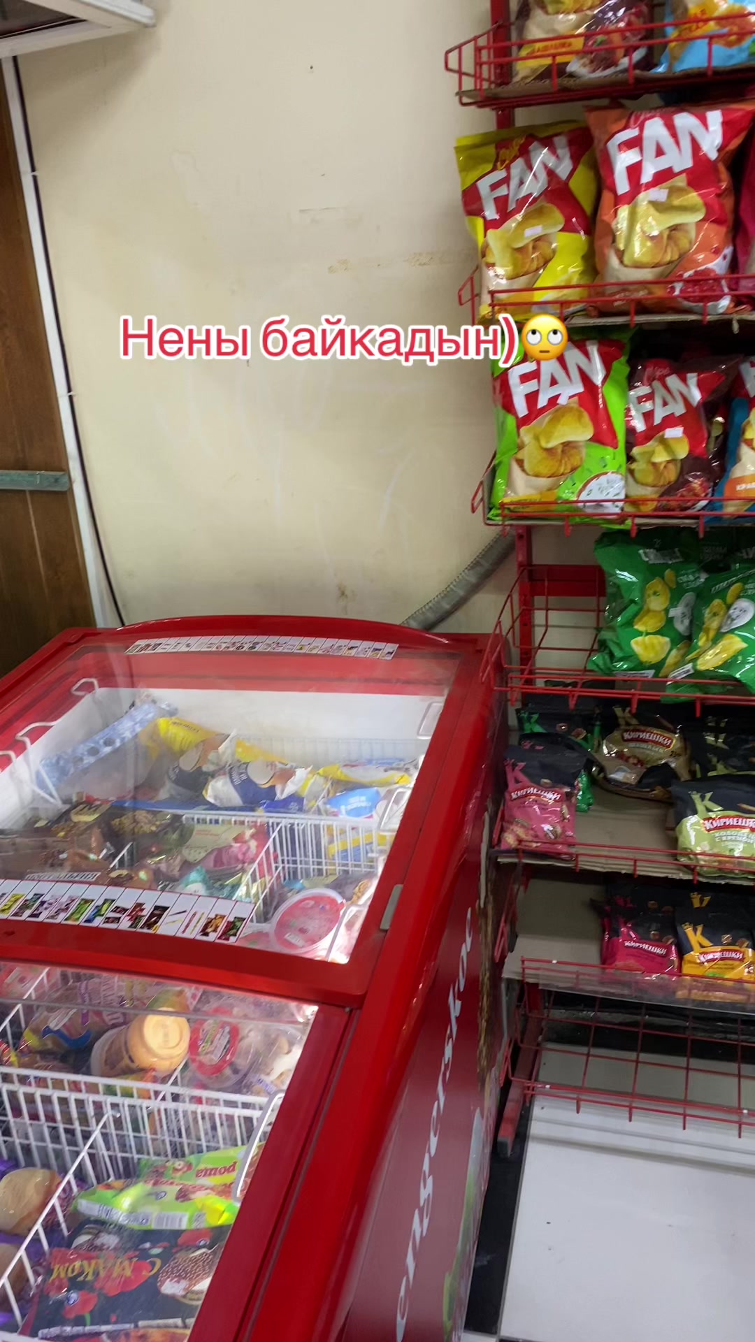 @Я не Блогер🧃