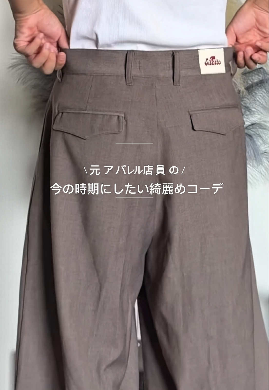 @竜聖（ダイオード）