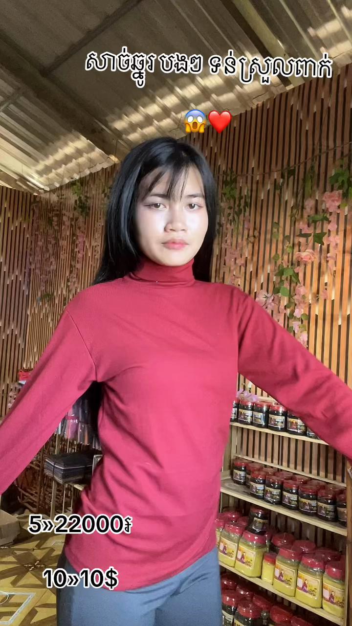 @Fb: ម៉ាក់ លីស៊ាង