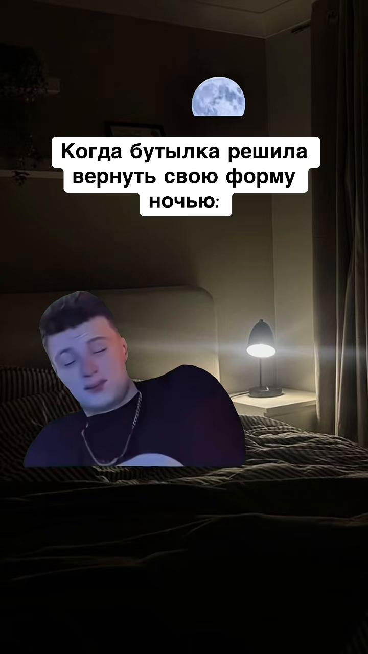 @opertivnik