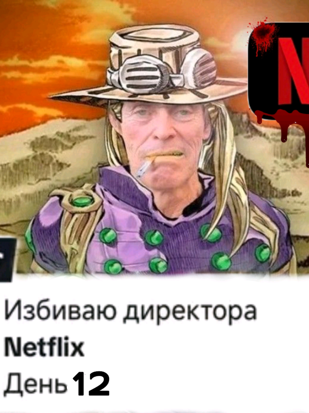 @_jabik_⁴&sup2;