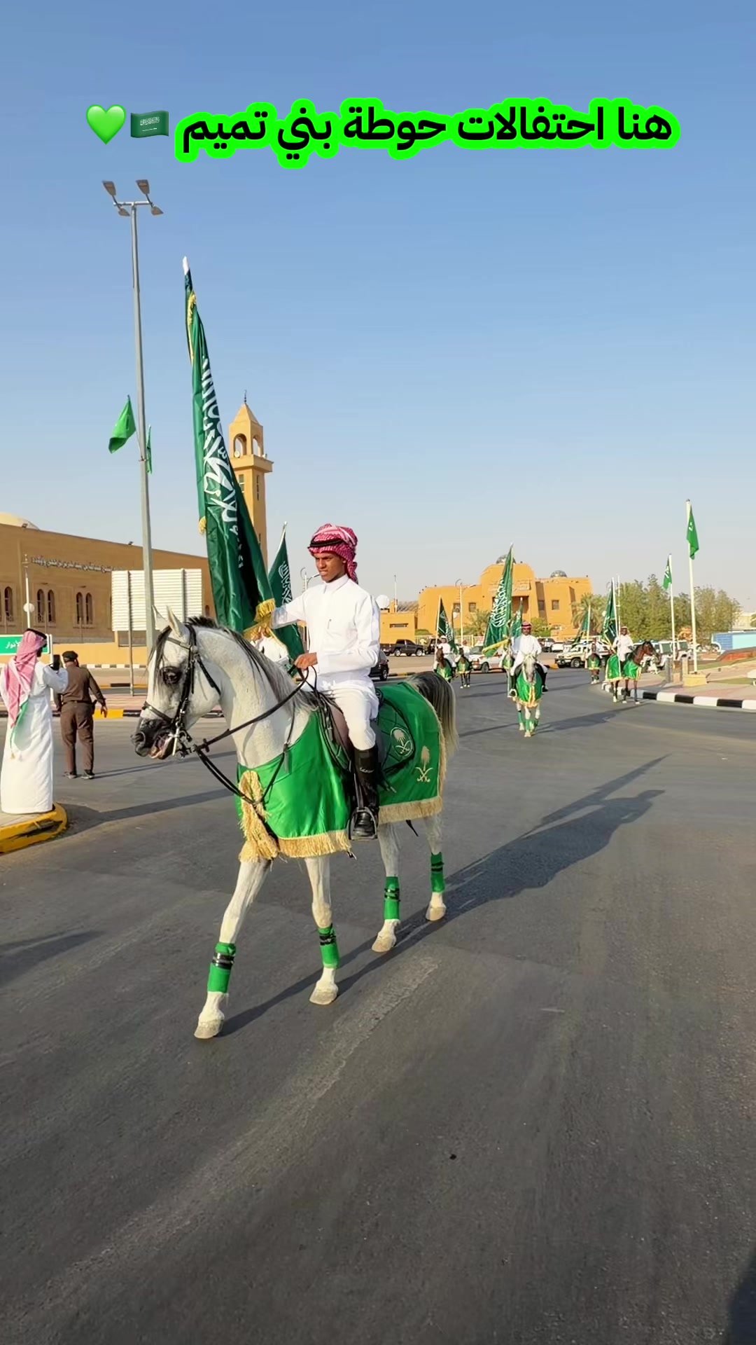@متعب التميمي 💚🇸🇦
