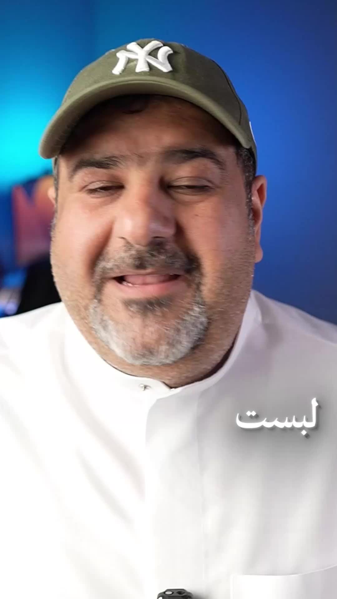 @Waleed Janahi