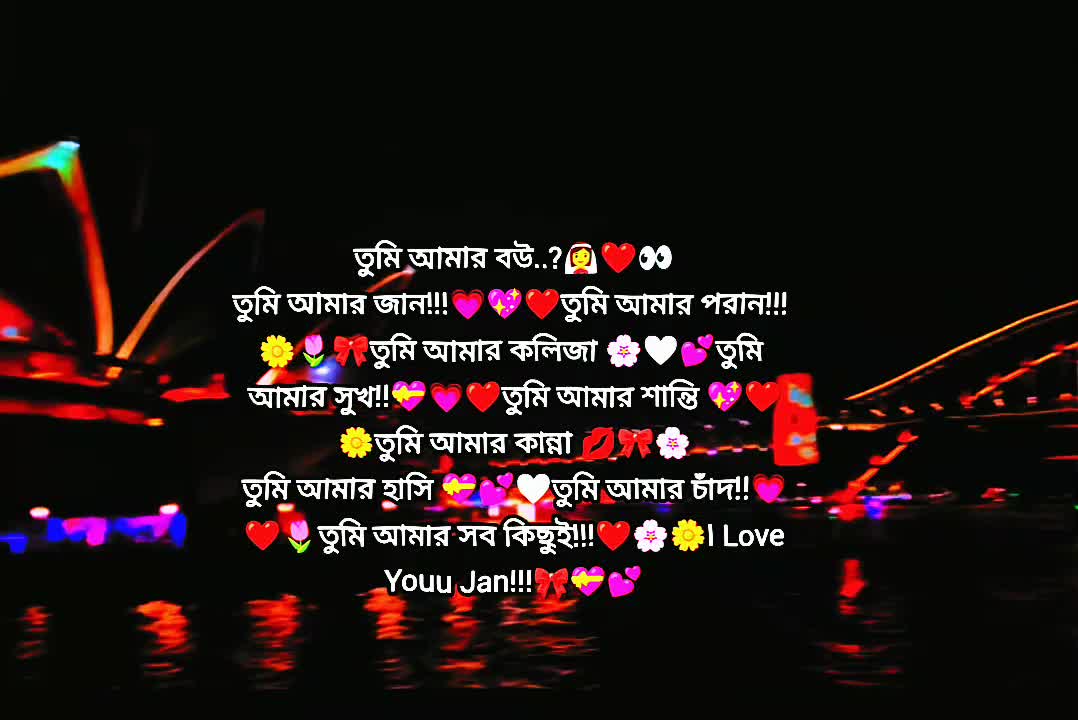 @📘💐•̩̩͙(+)Tคrek**•̩̩͙🍒🎋