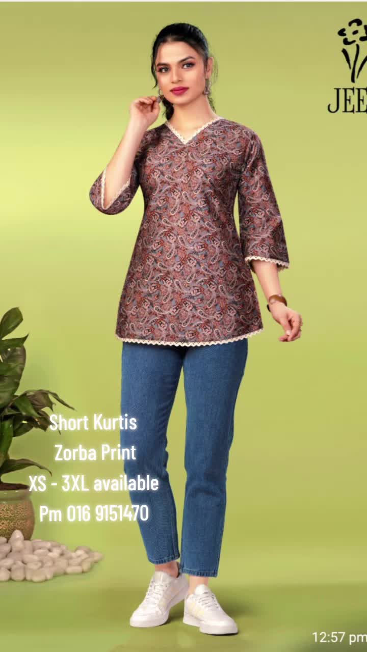@Meshcollections