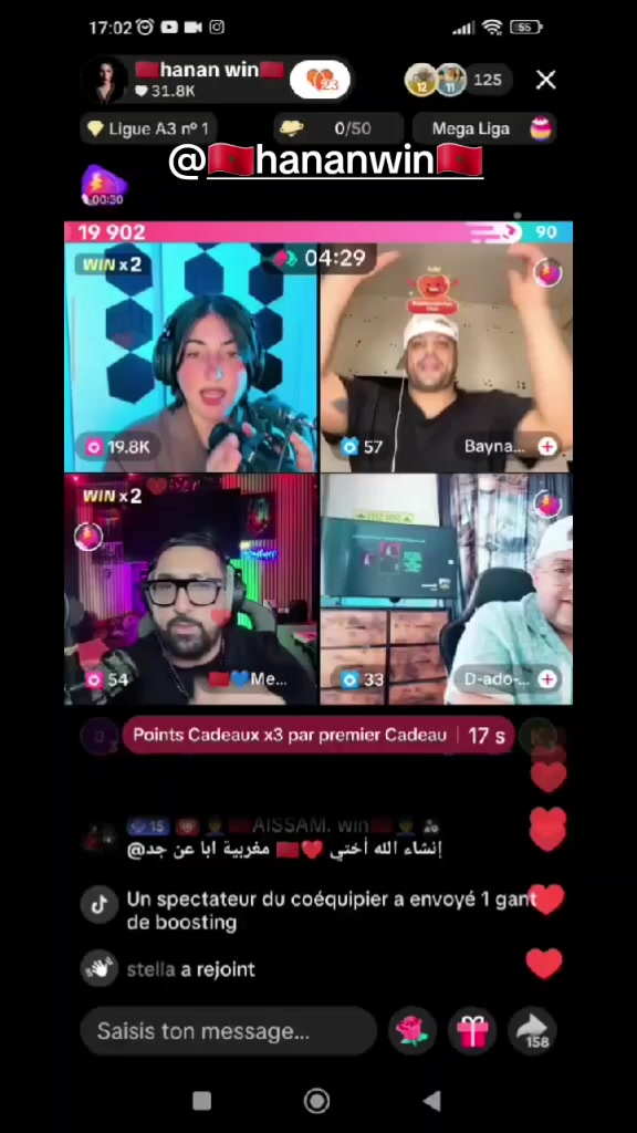 @🇲🇦Iman win🇲🇦📸📸