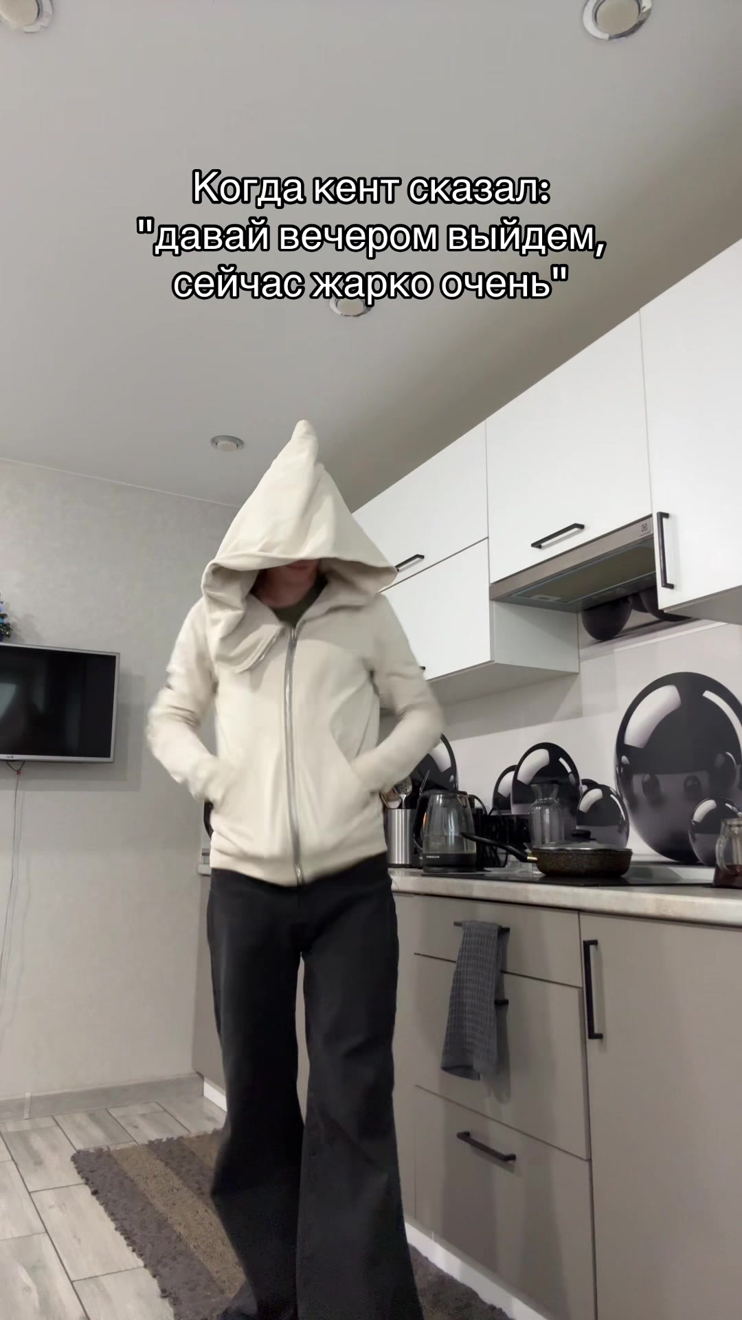 @тгк-венпайт