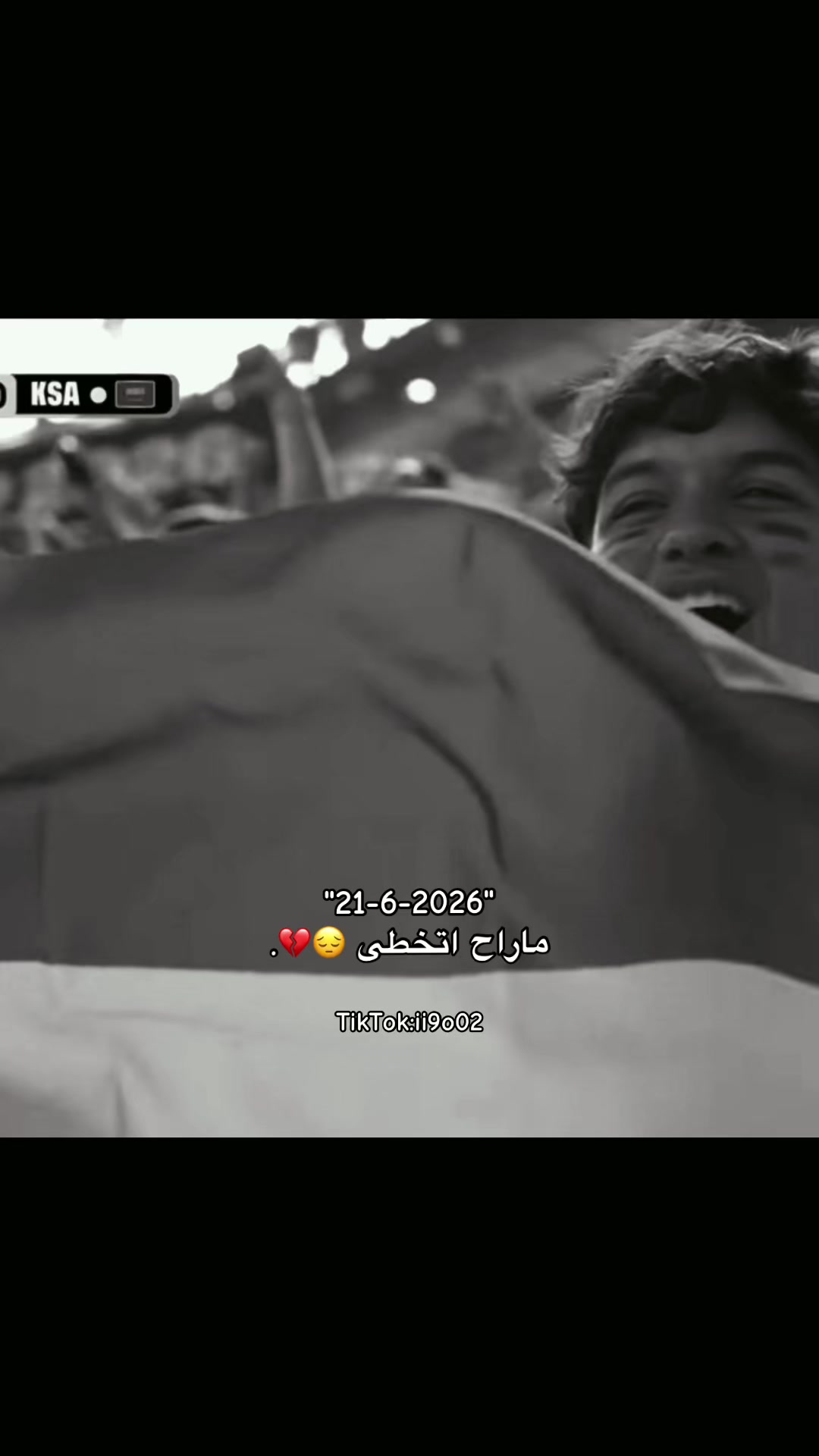 @تّـيـم || 🇸🇦Taem.