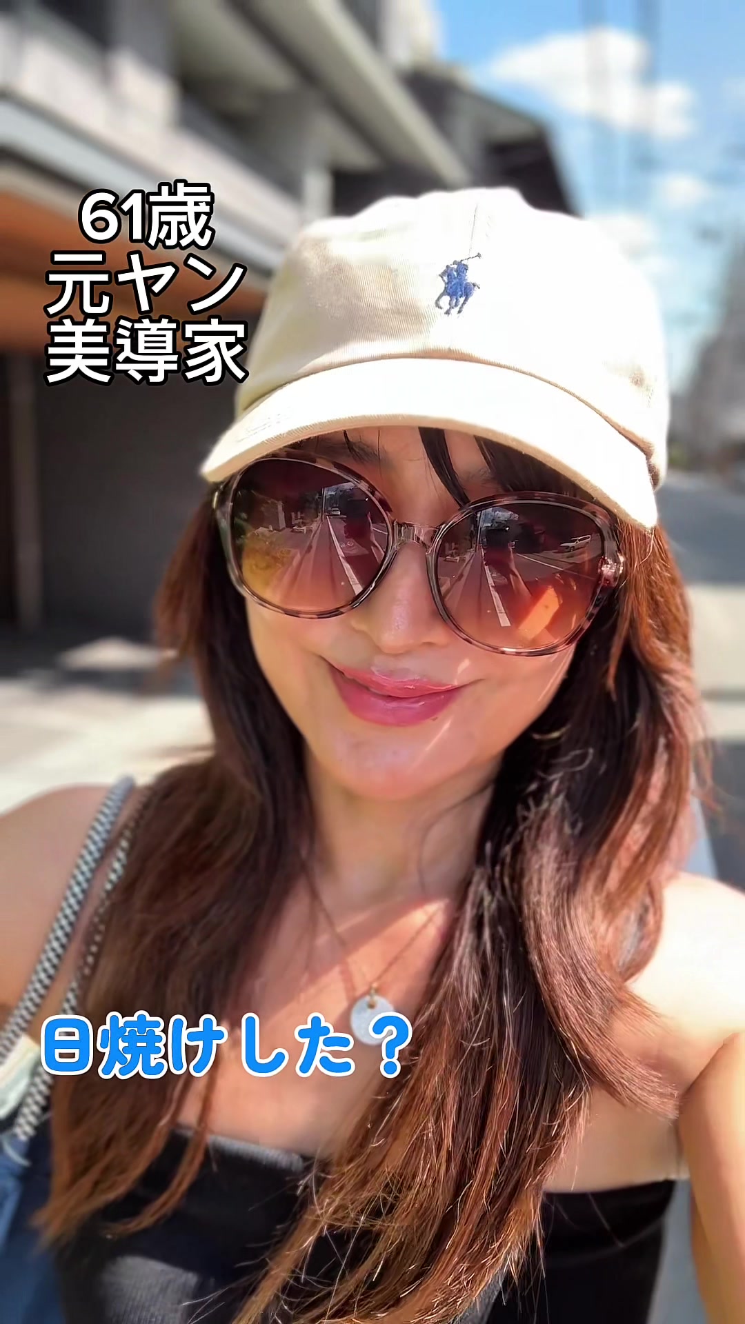 @61歳なめんなよ💋Mayumin