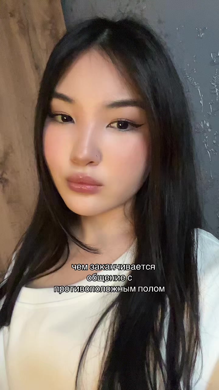 @роза