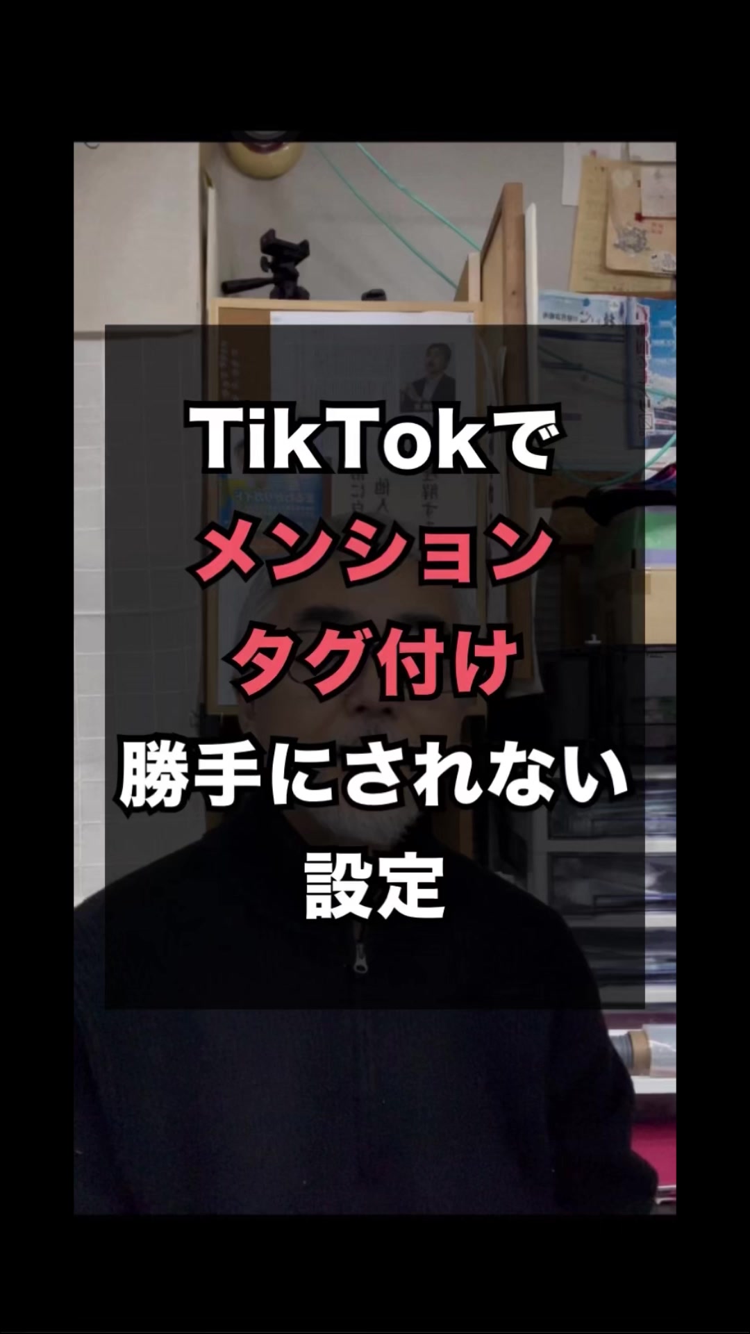 @SNSやWEB集客の情報満載の豊橋の売れる看板屋さん/市橋求