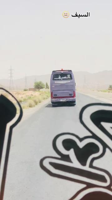 @استاد رودینی🦅