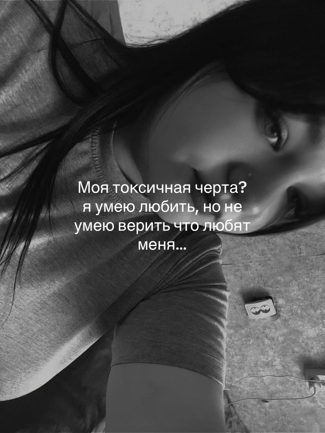 @Lovely 1856