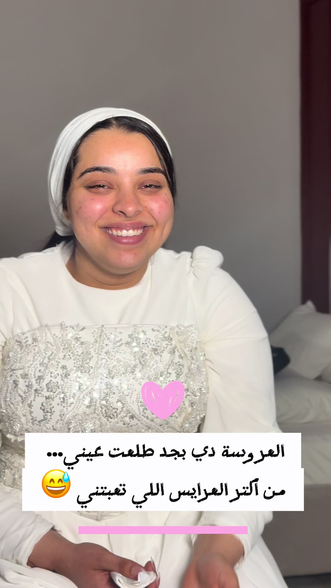 @Maha✨