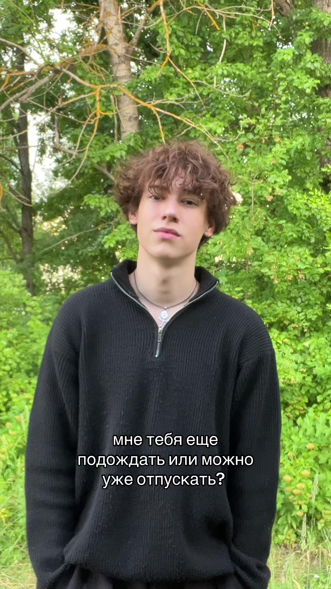 @ros