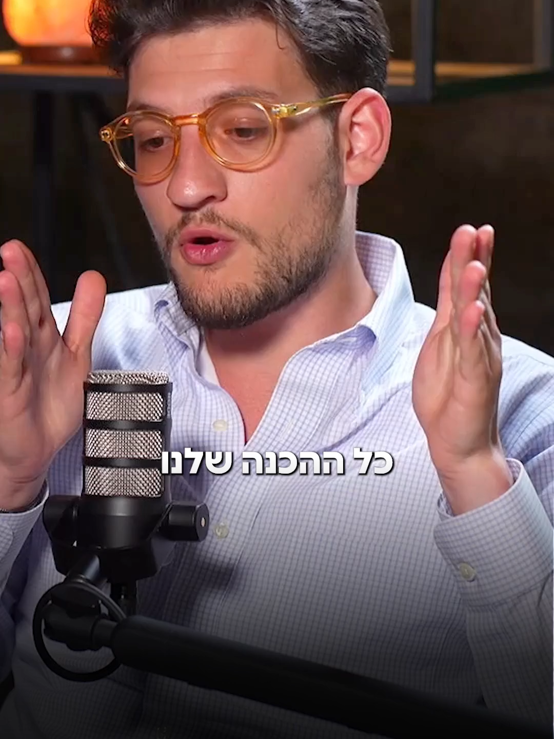 @כיכר השבת