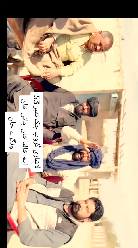 @Zameer Blouch