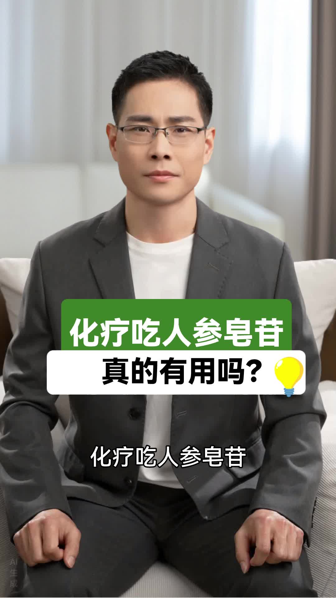 @黄药师
