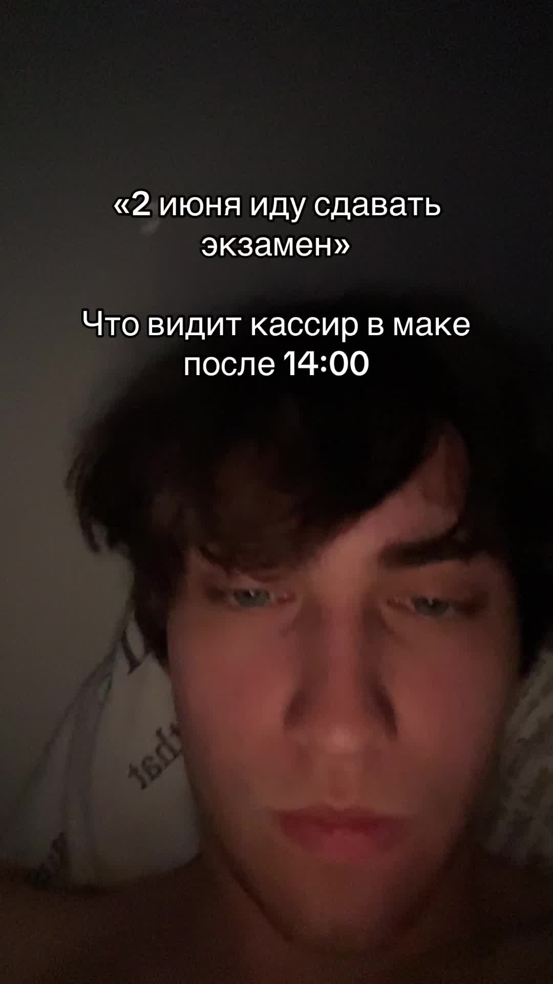 @13HOES!!