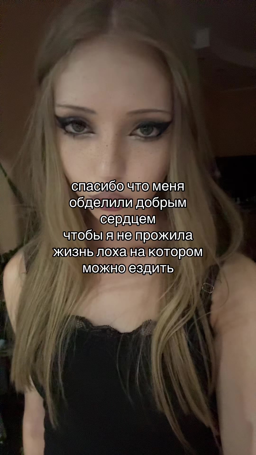 @sss