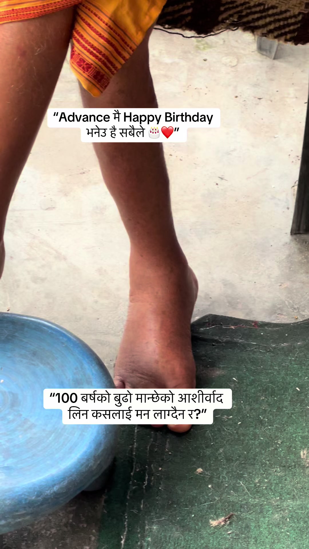 @Shivaansh ko mamu 💖🧿