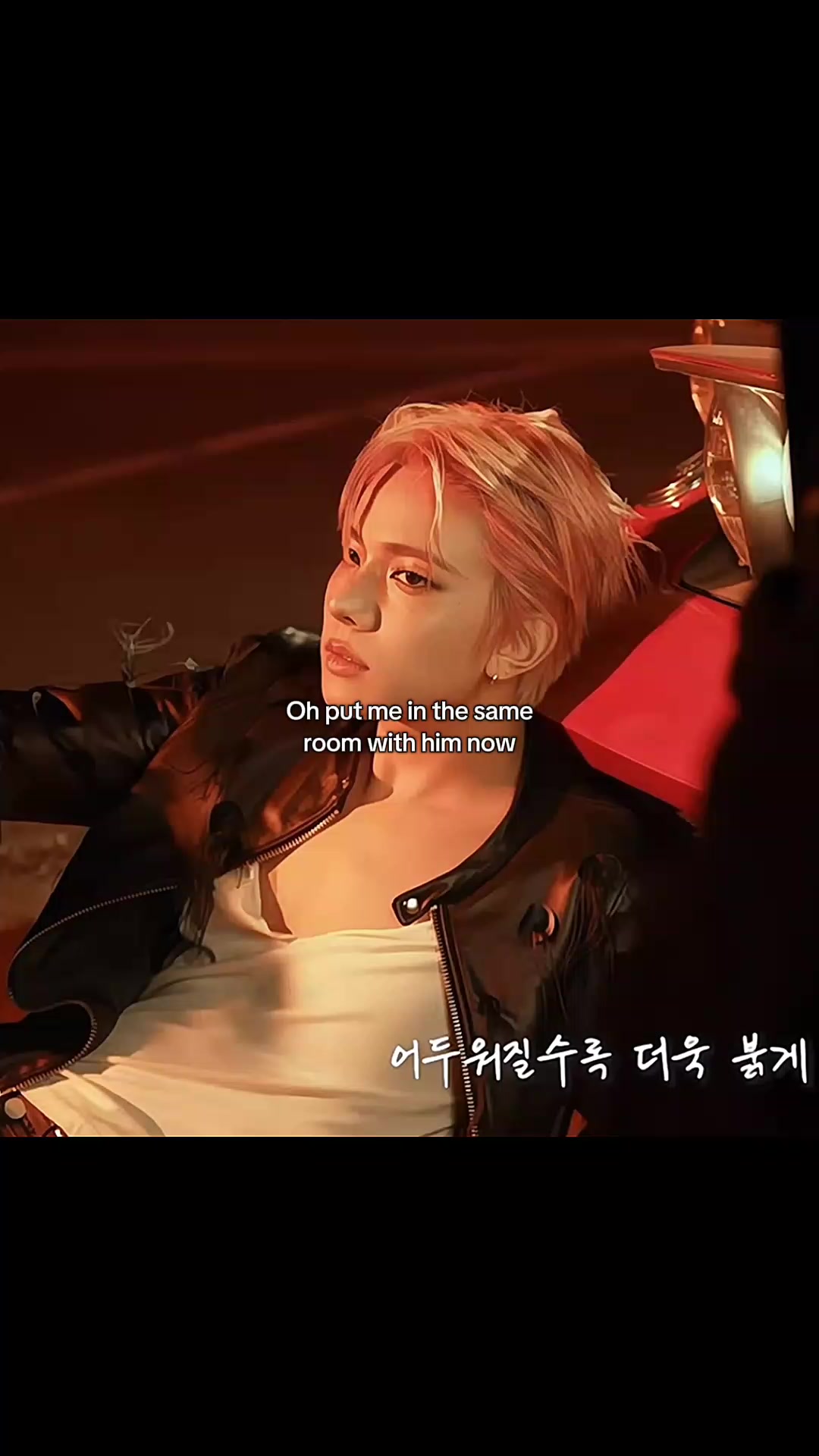@Heeseung's Cara Mia