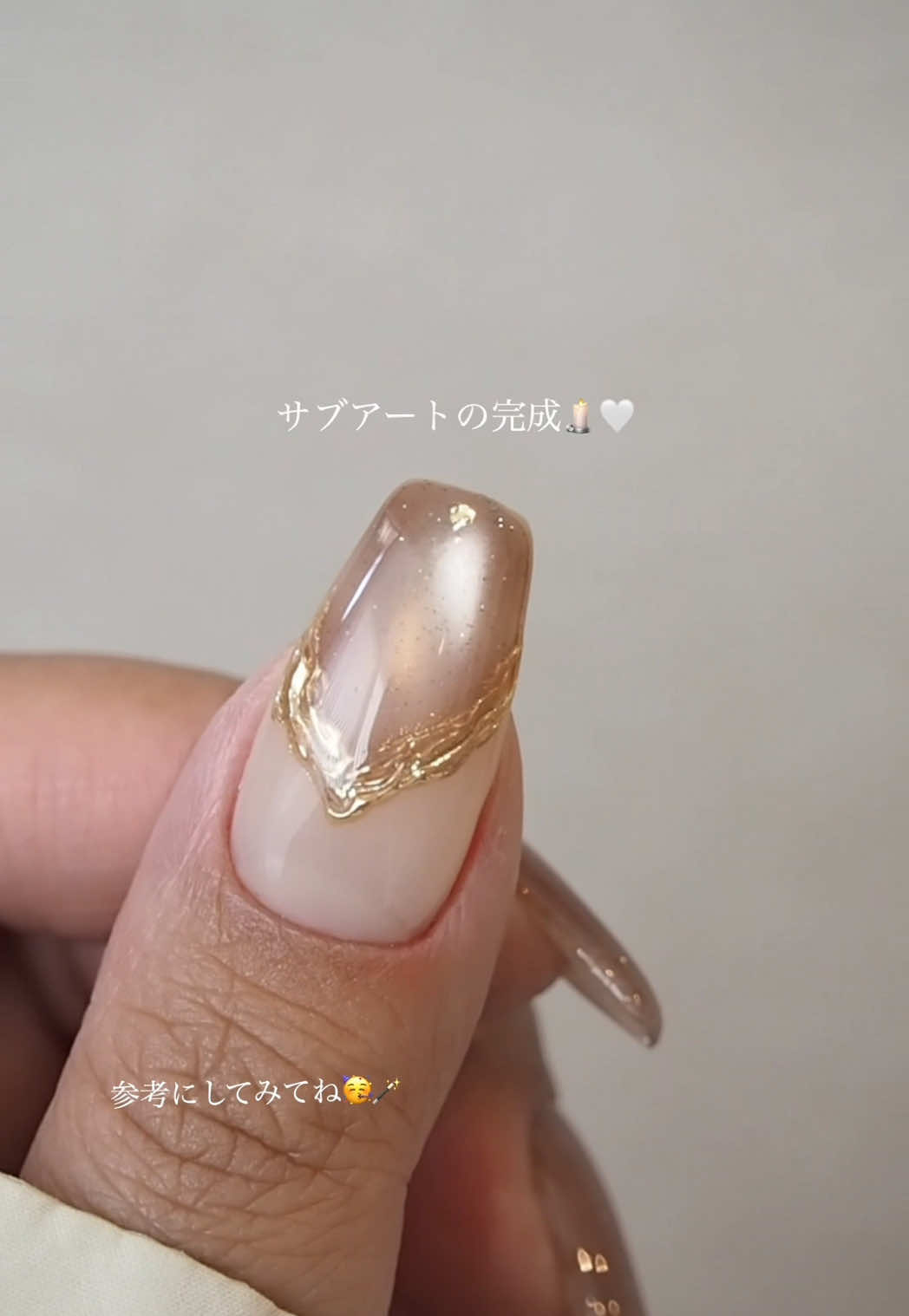 @noenails____