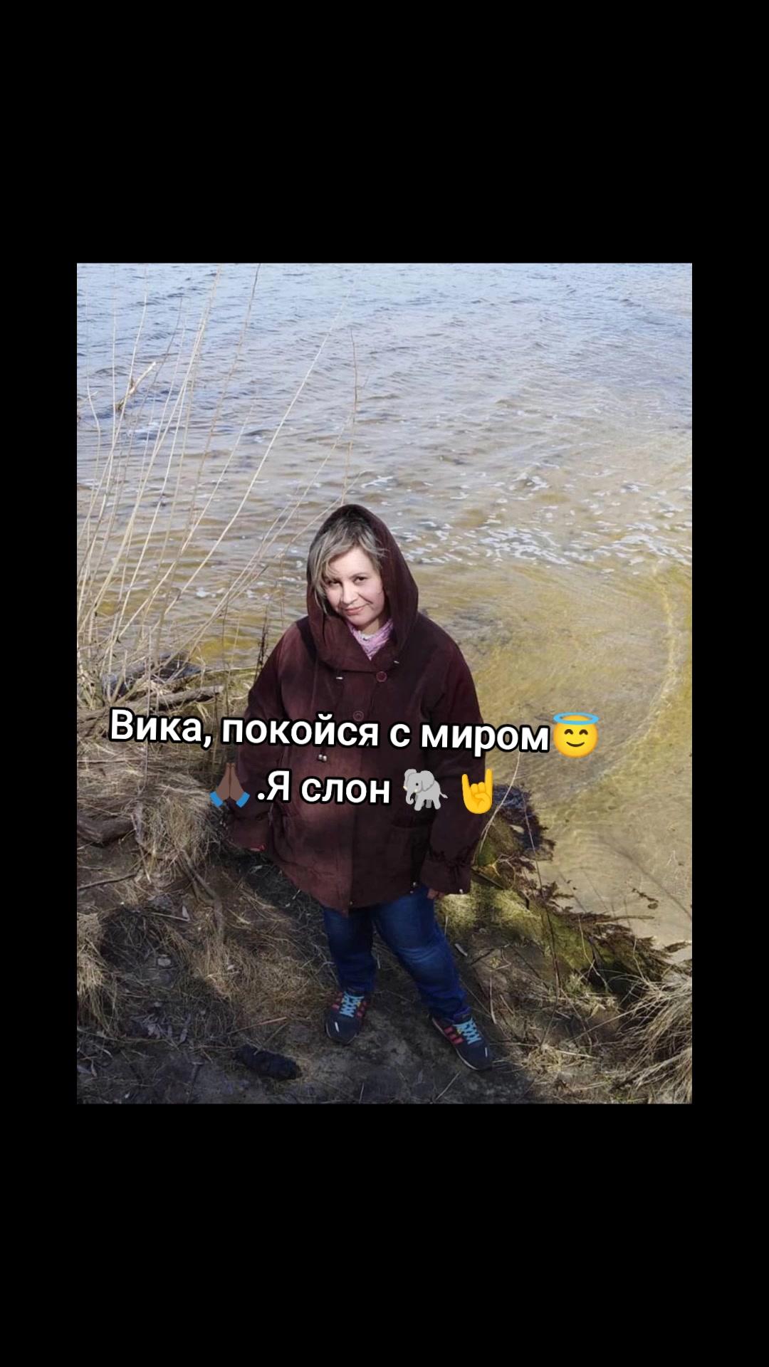 @Doroshenko.Rock.Metall