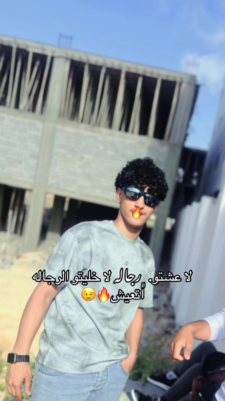 @﮼سويكر ﮼لمنفي_20_20🔥🇰🇷.!