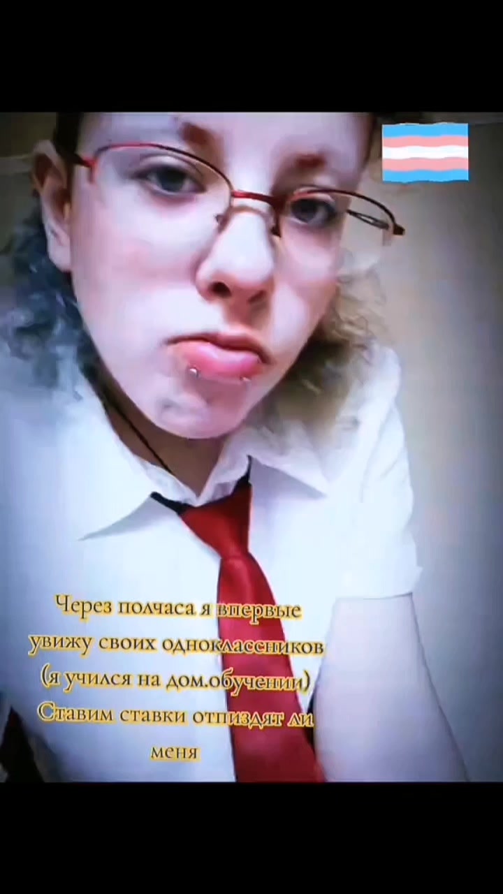@меллбас котакбас