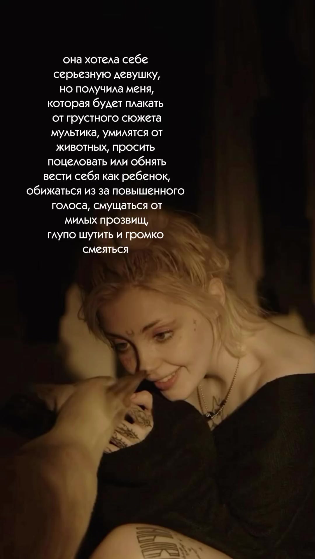 @&iexcl;!ᴧицᴇʍᴇᴩнᴀя!&iexcl; #ялм