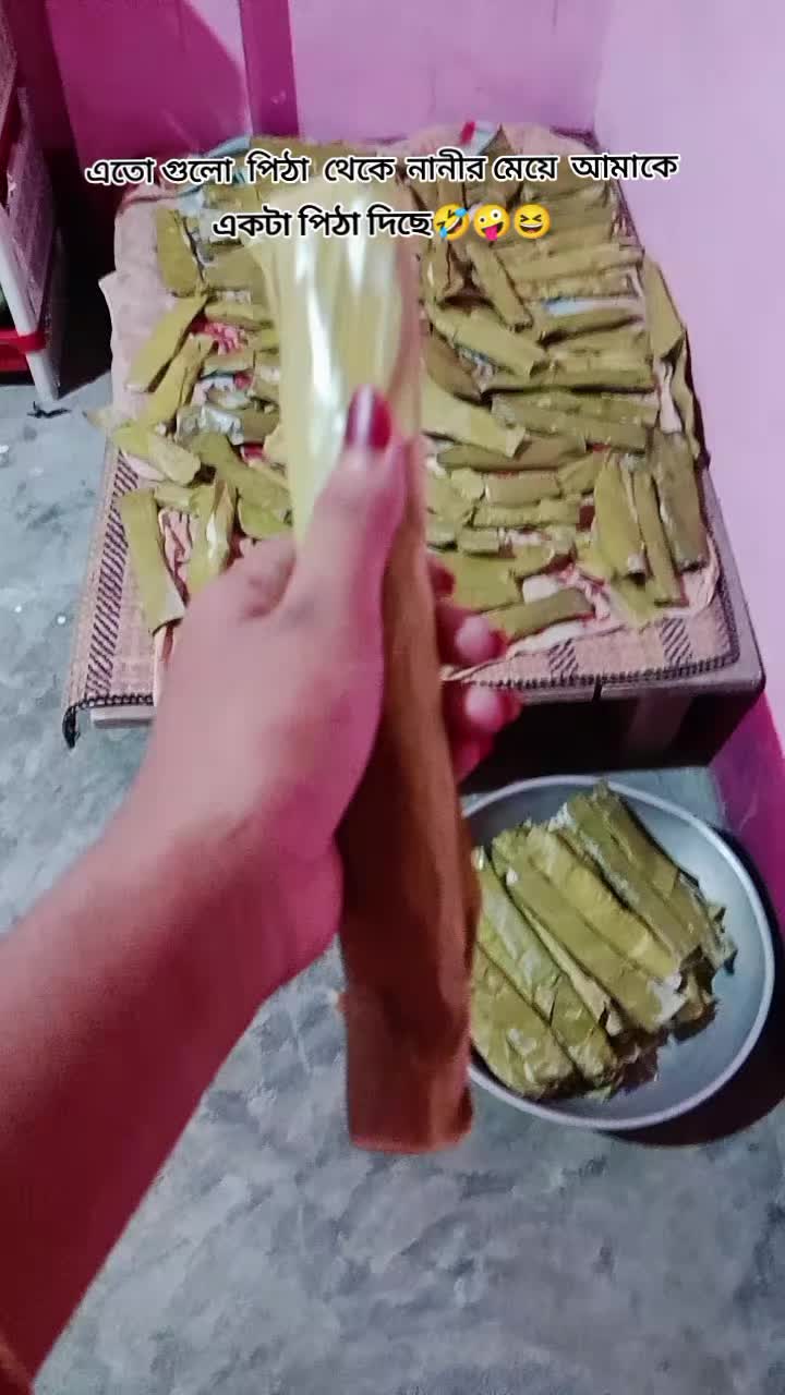 @✈️🍁প্রবাসীর★মহারানী🍁✈️