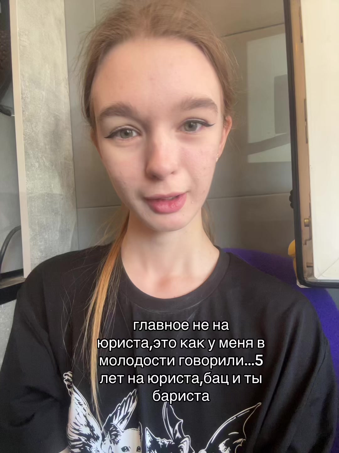 @ТГК МИРСИК