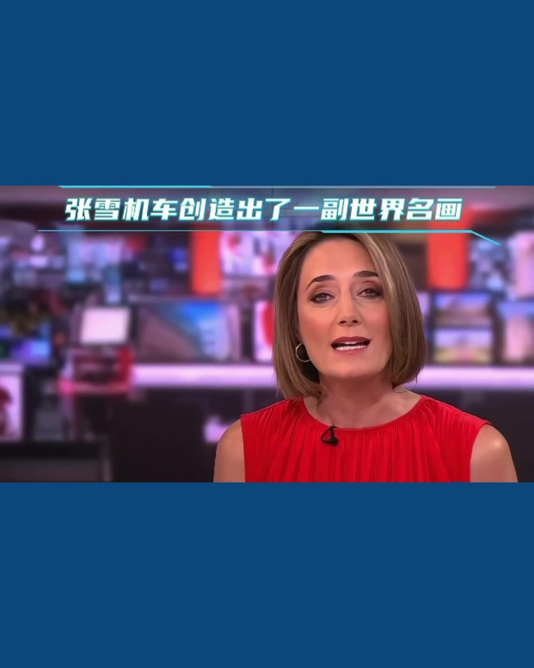 @澳中文传
