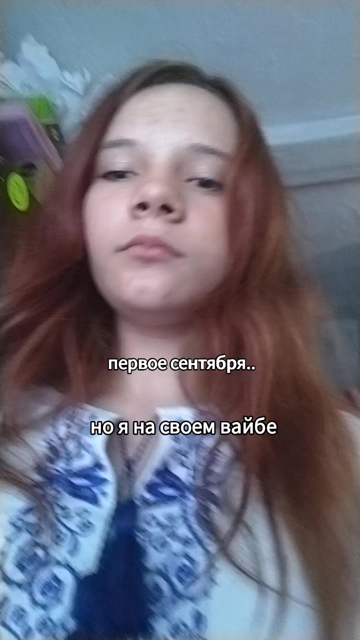@fan машулички💋