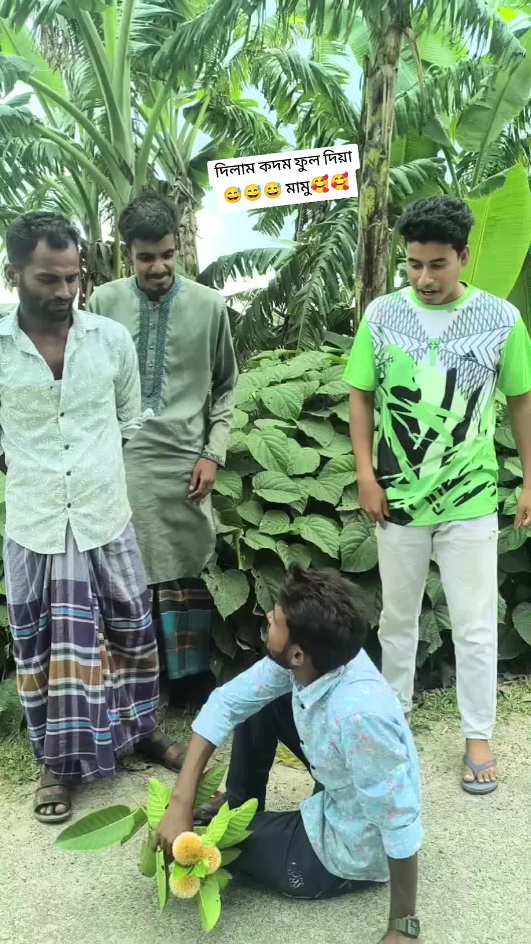 @Aminul Islam Bijoy