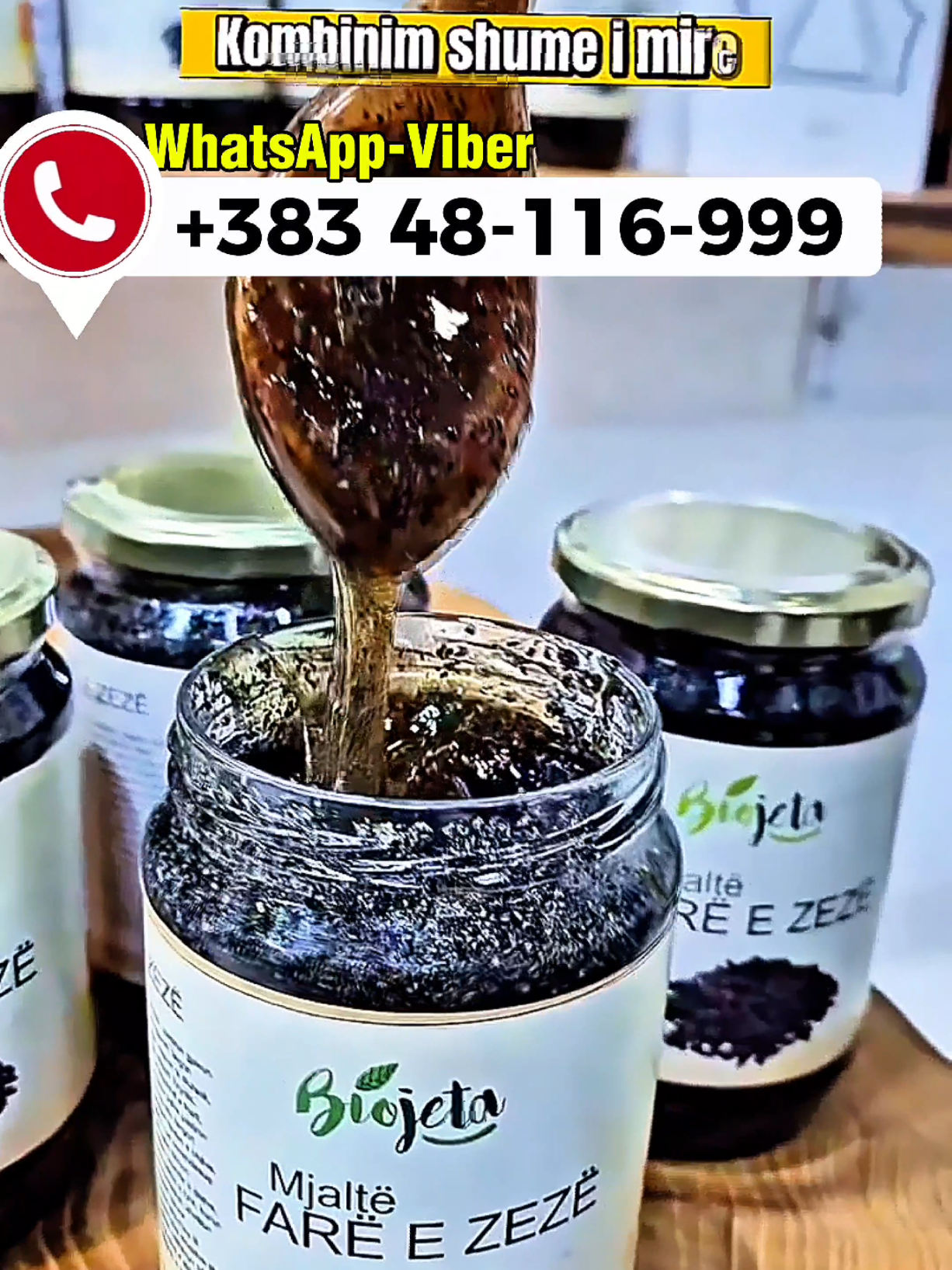 @shop jusra