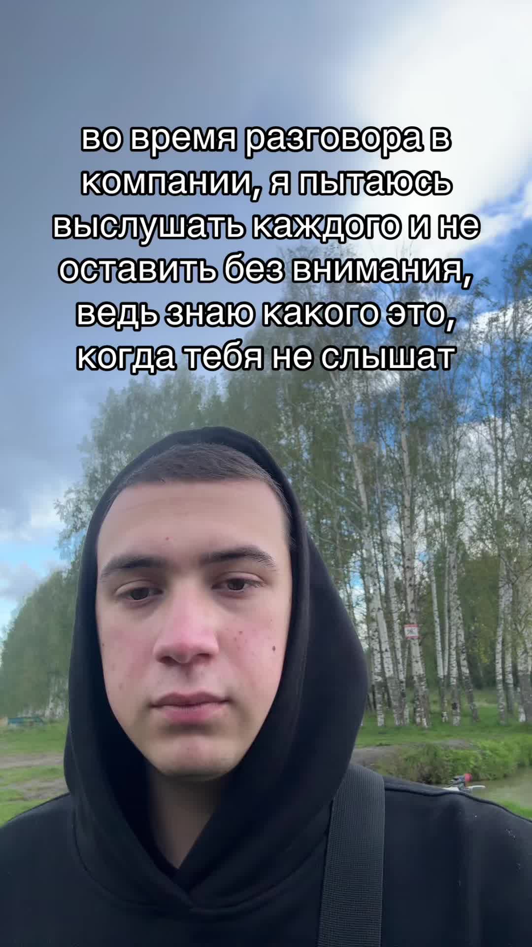 @Депрессия во плоти