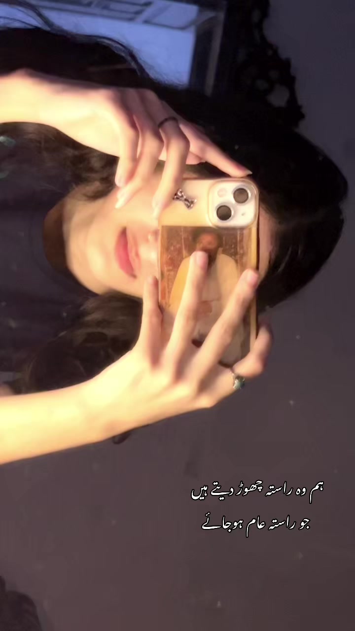@AREESHY🐺