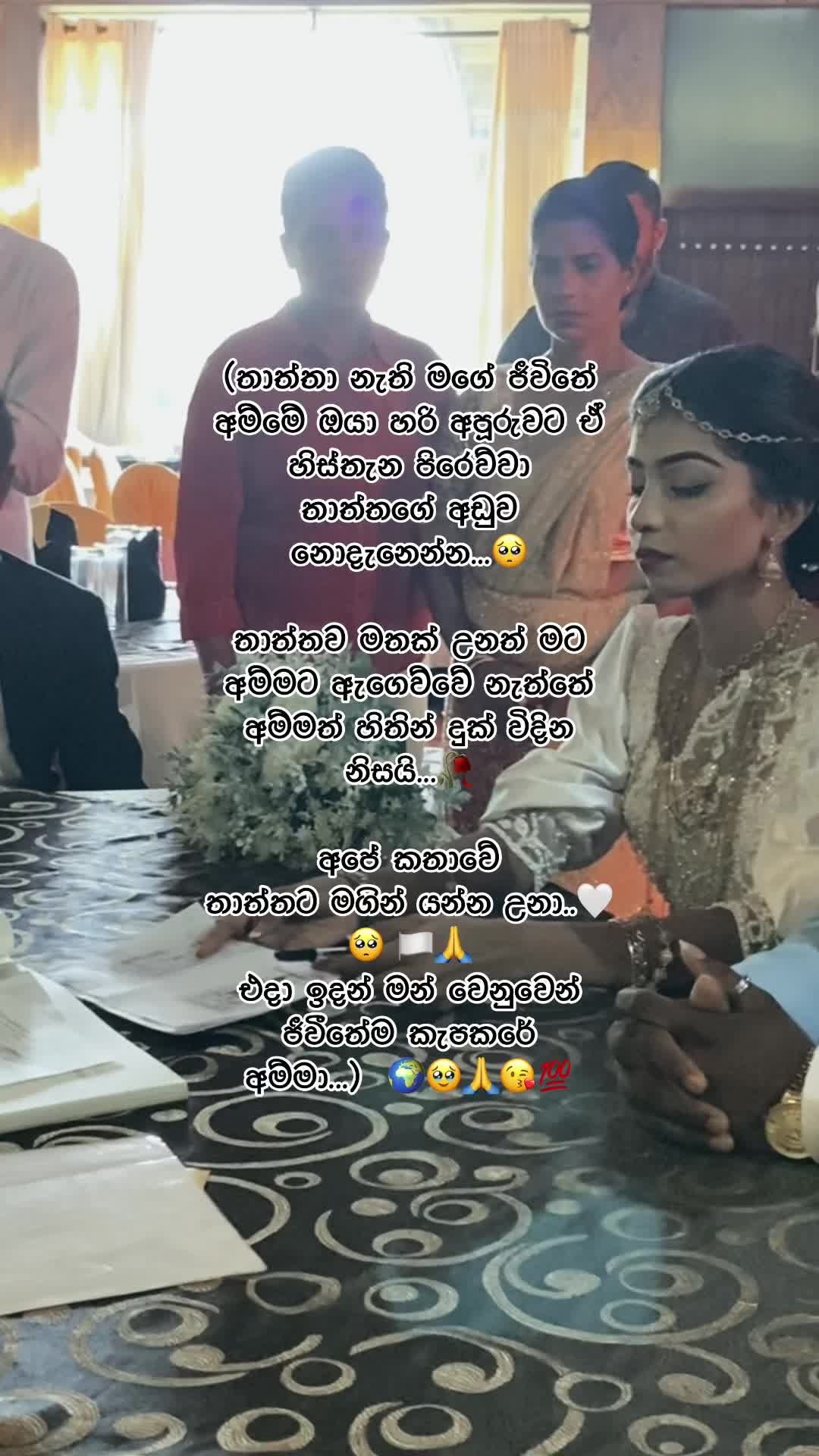 @Shala_💕🦋🧋