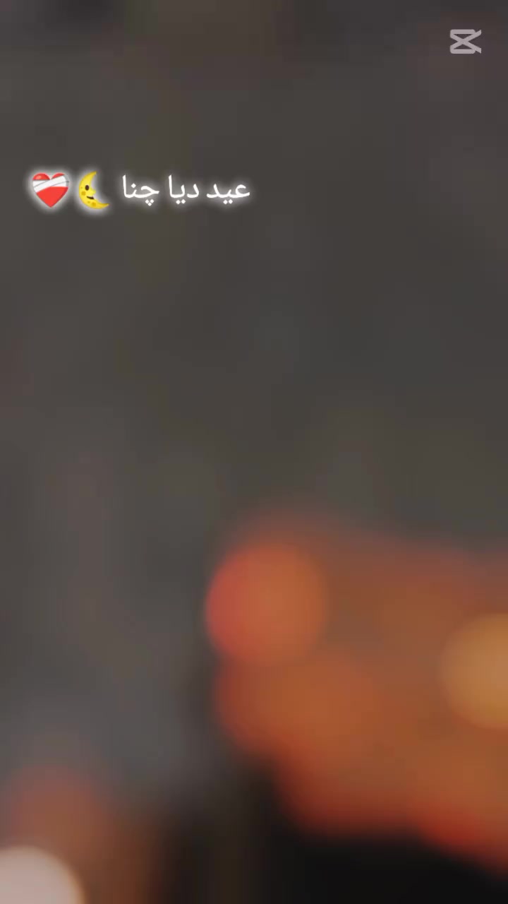 @&spades;️خان صاحب 804&spades;️
