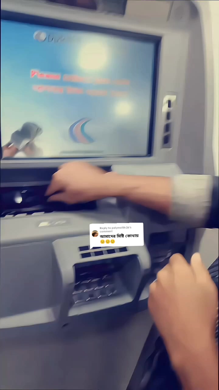 @ভগবান যা করেন মঙ্গল করেন