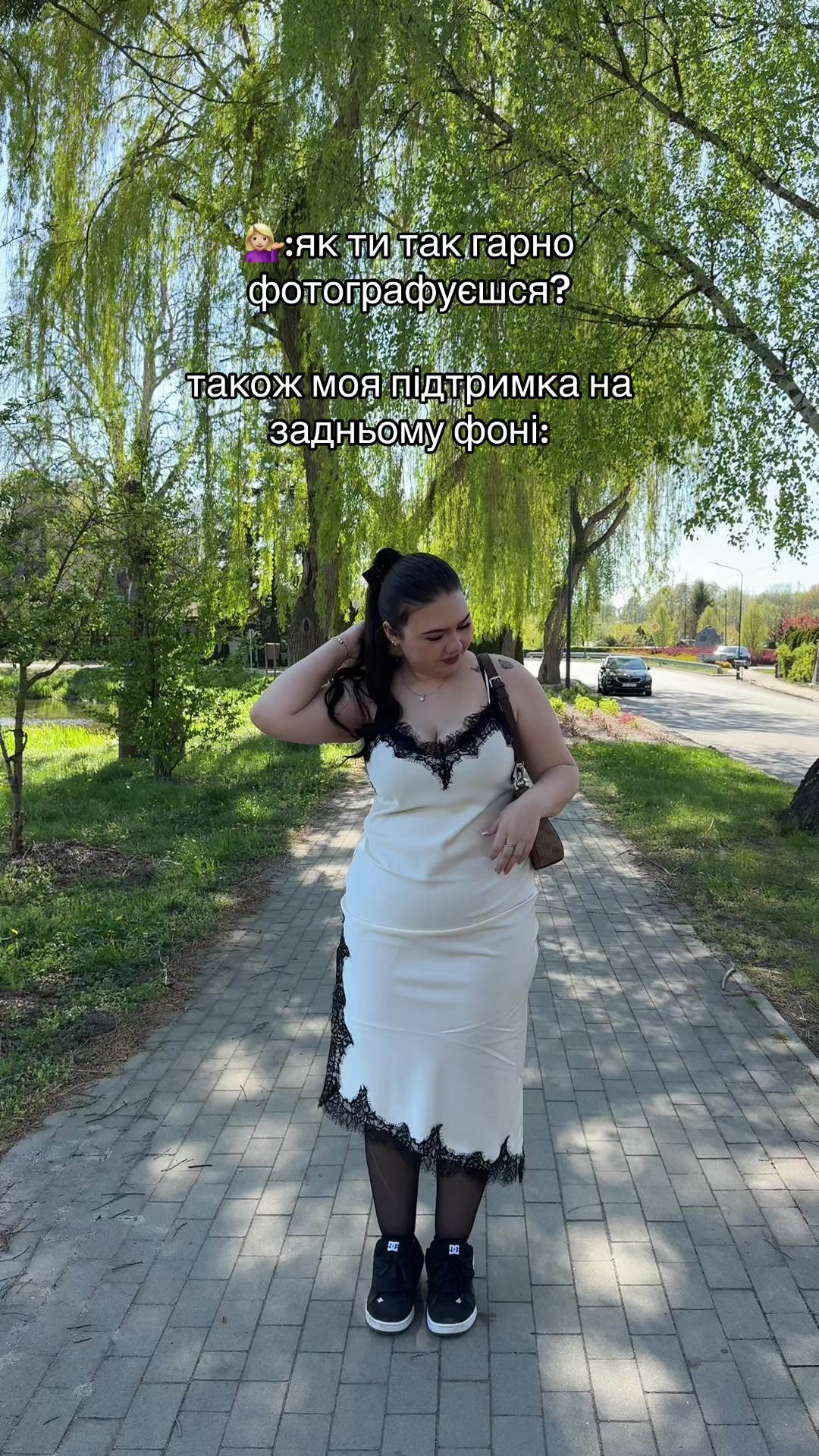 @Александрочка)