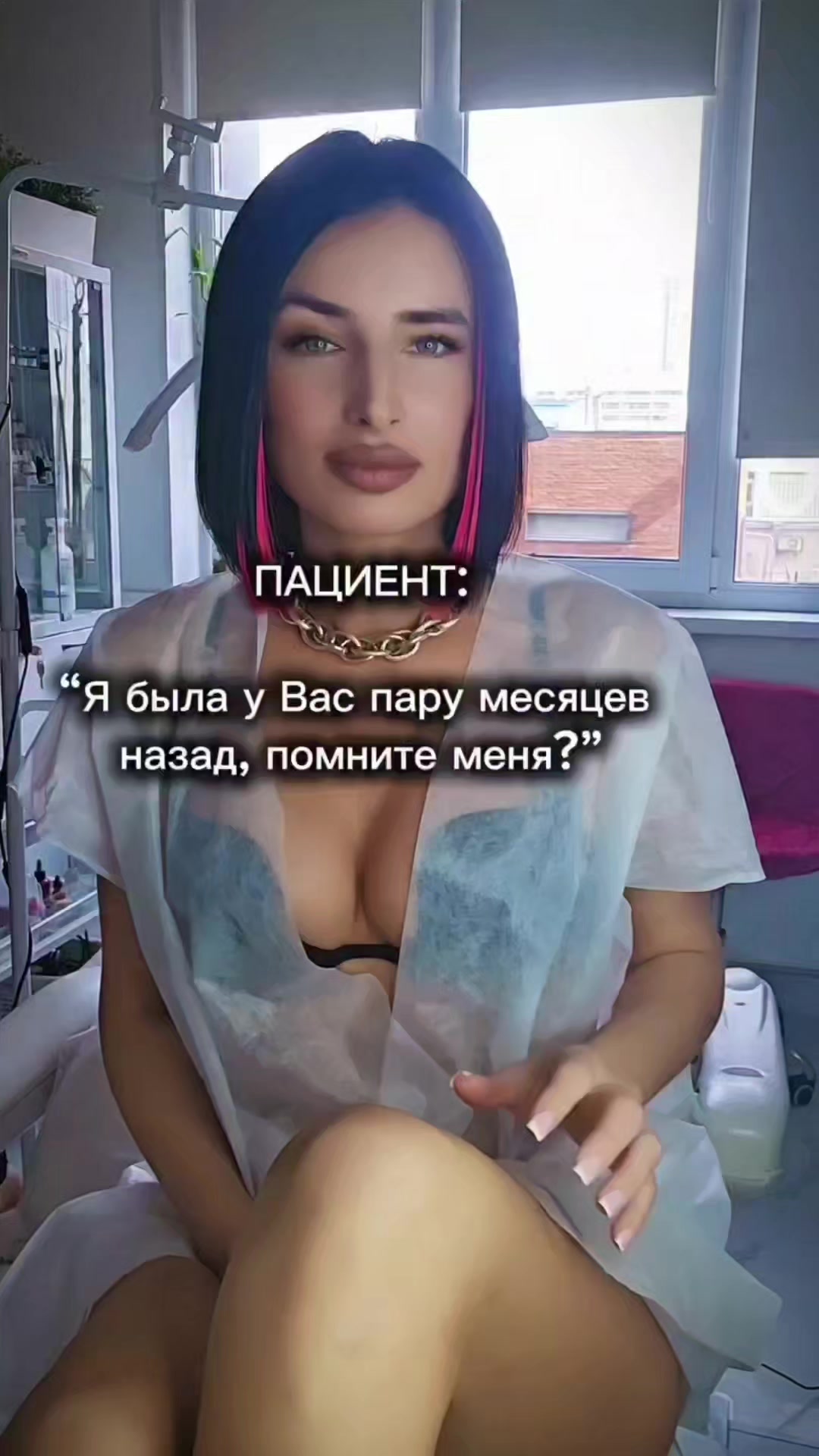 @Леся