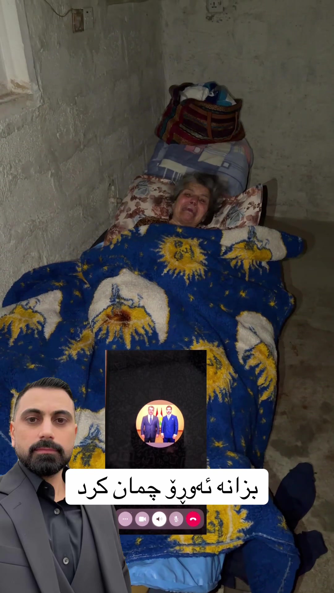 @زریان خەیلانی