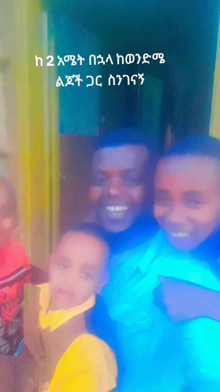 @ዘካርያስ ደስታ