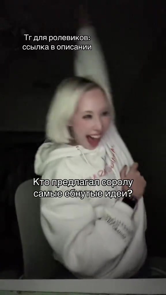@Твоя Варечка с другого света☆ミ