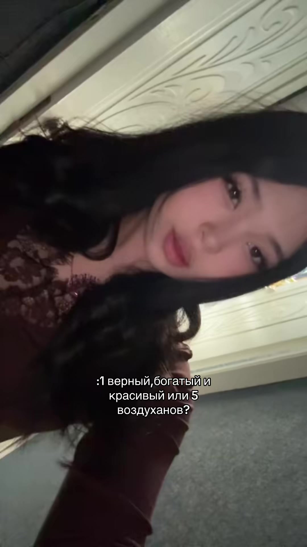 @к̷ا̷к̷/تاشكا